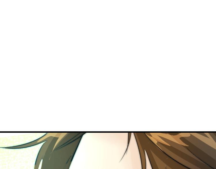 第8话  摸脸88
