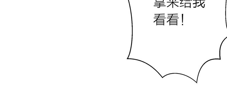 第8话  摸脸24