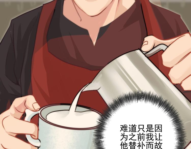 第14话  戳穿17