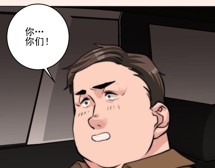 第23话  多亏有你38