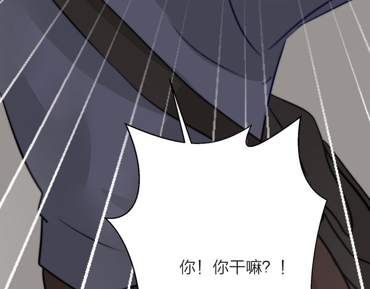 第15话  穿女装被揭露45