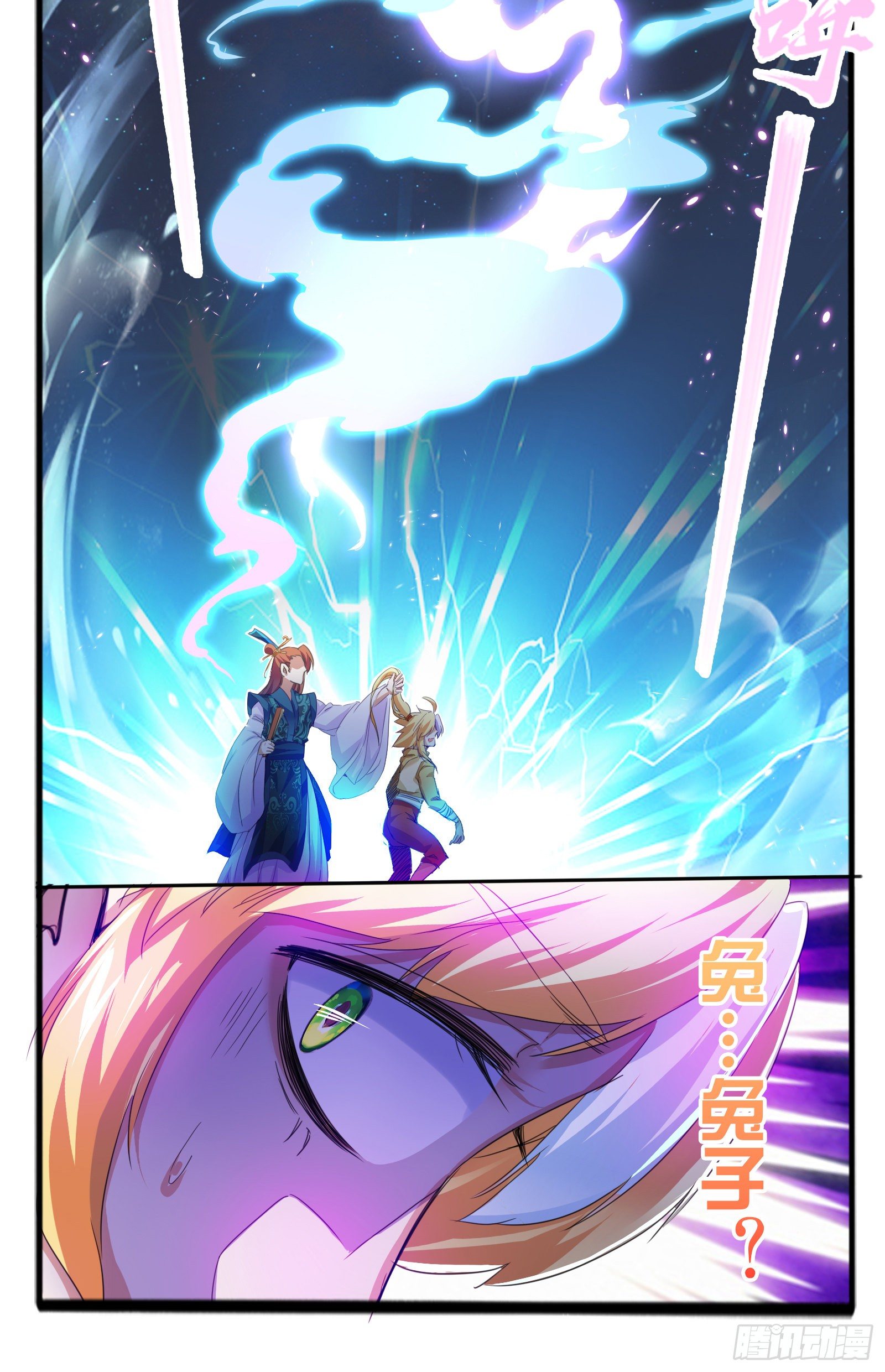 26.正殿逼宫17