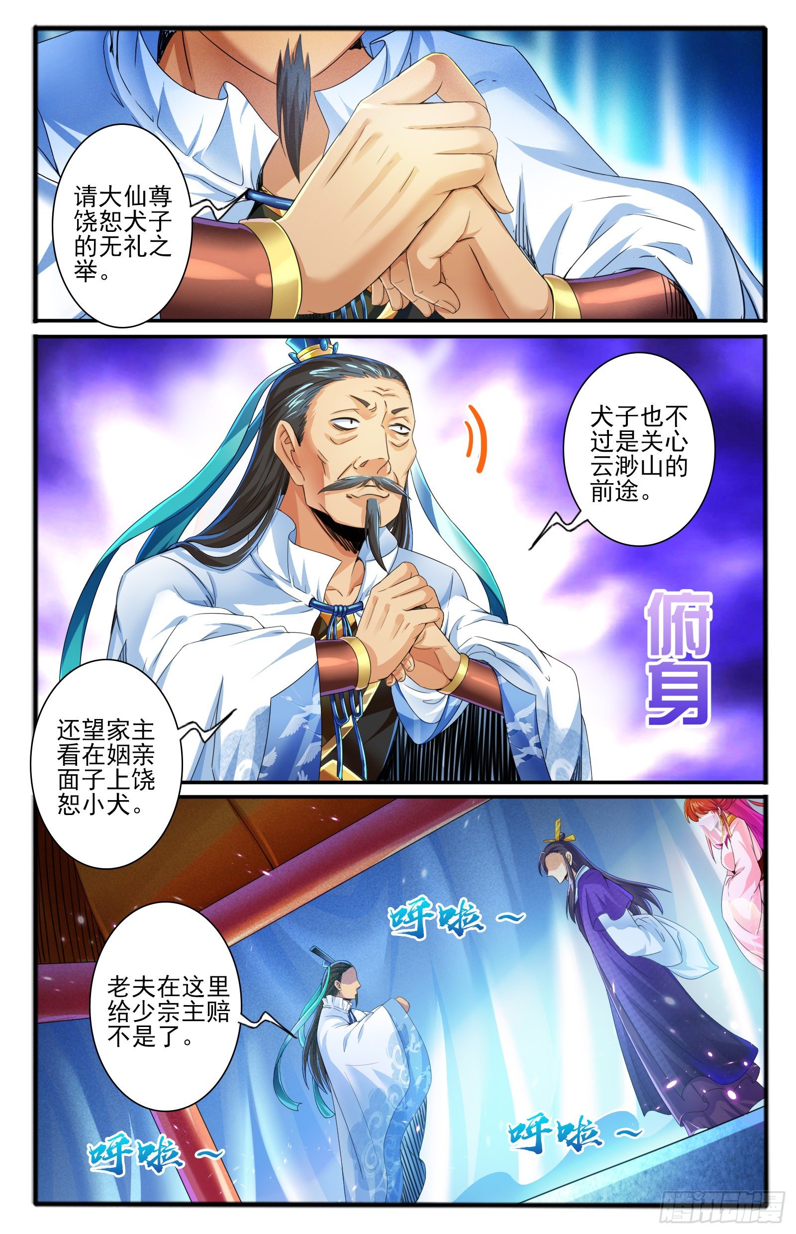 27.暗示5