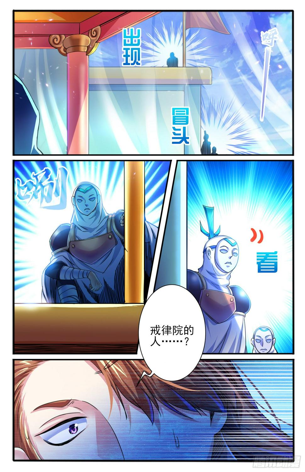 27.暗示4