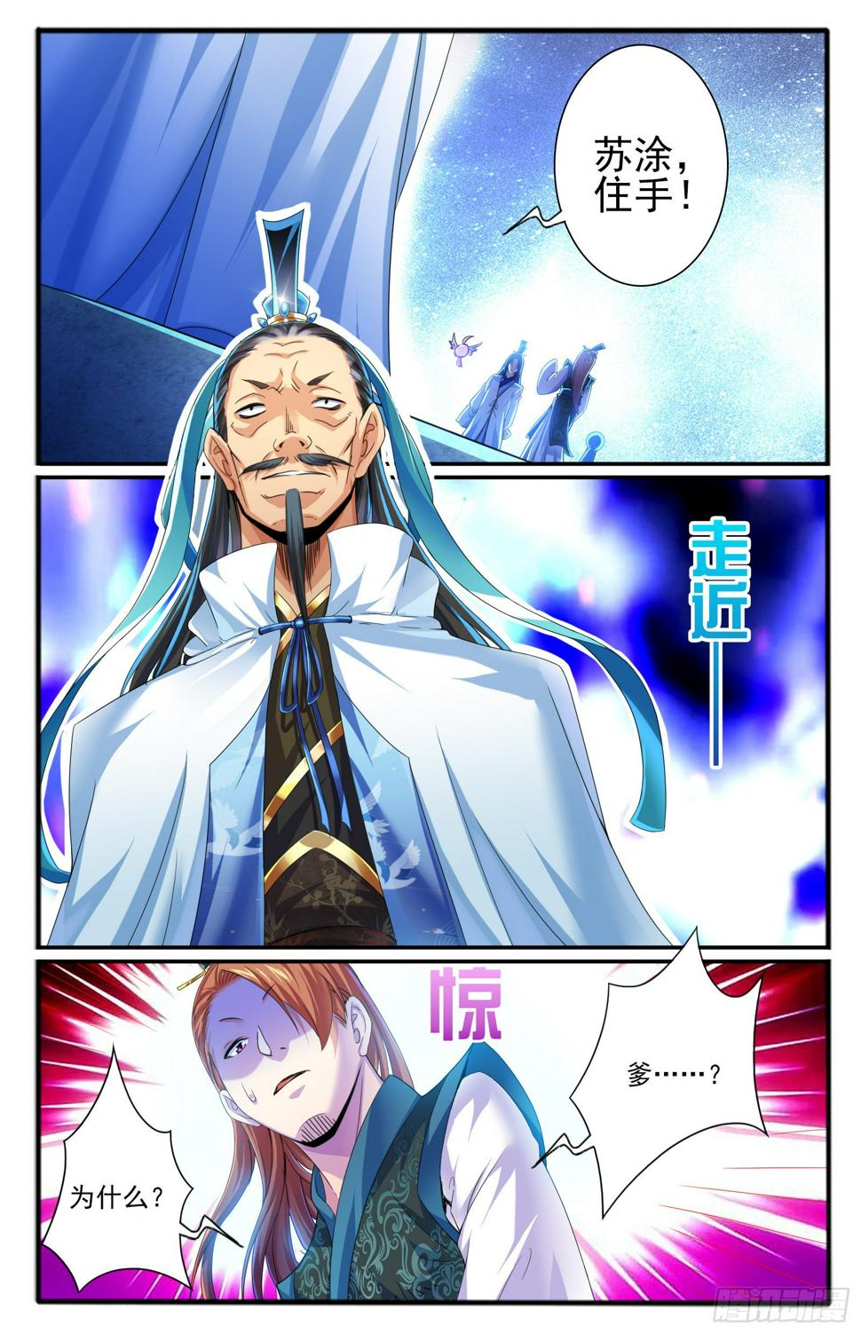 27.暗示2