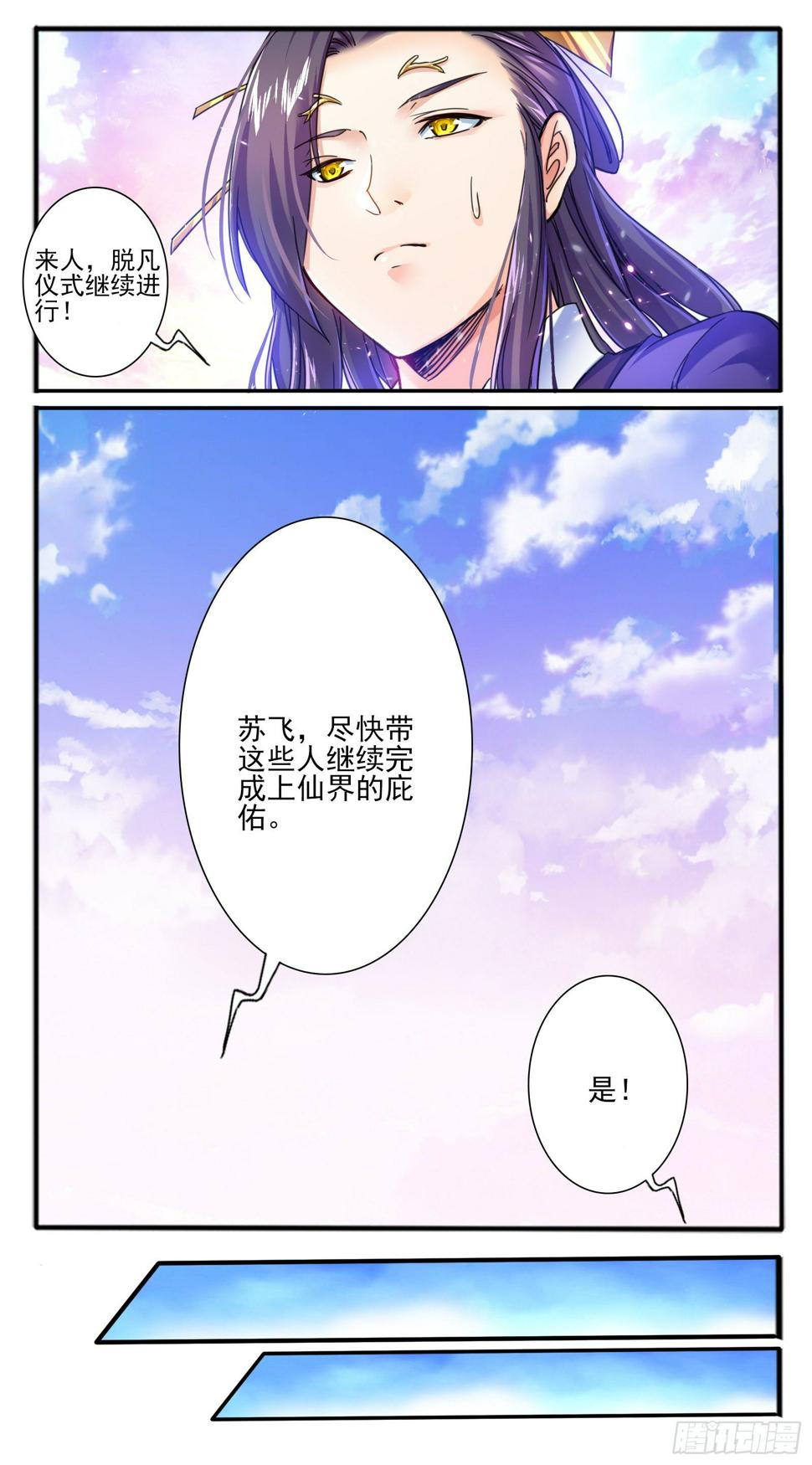 27.暗示14