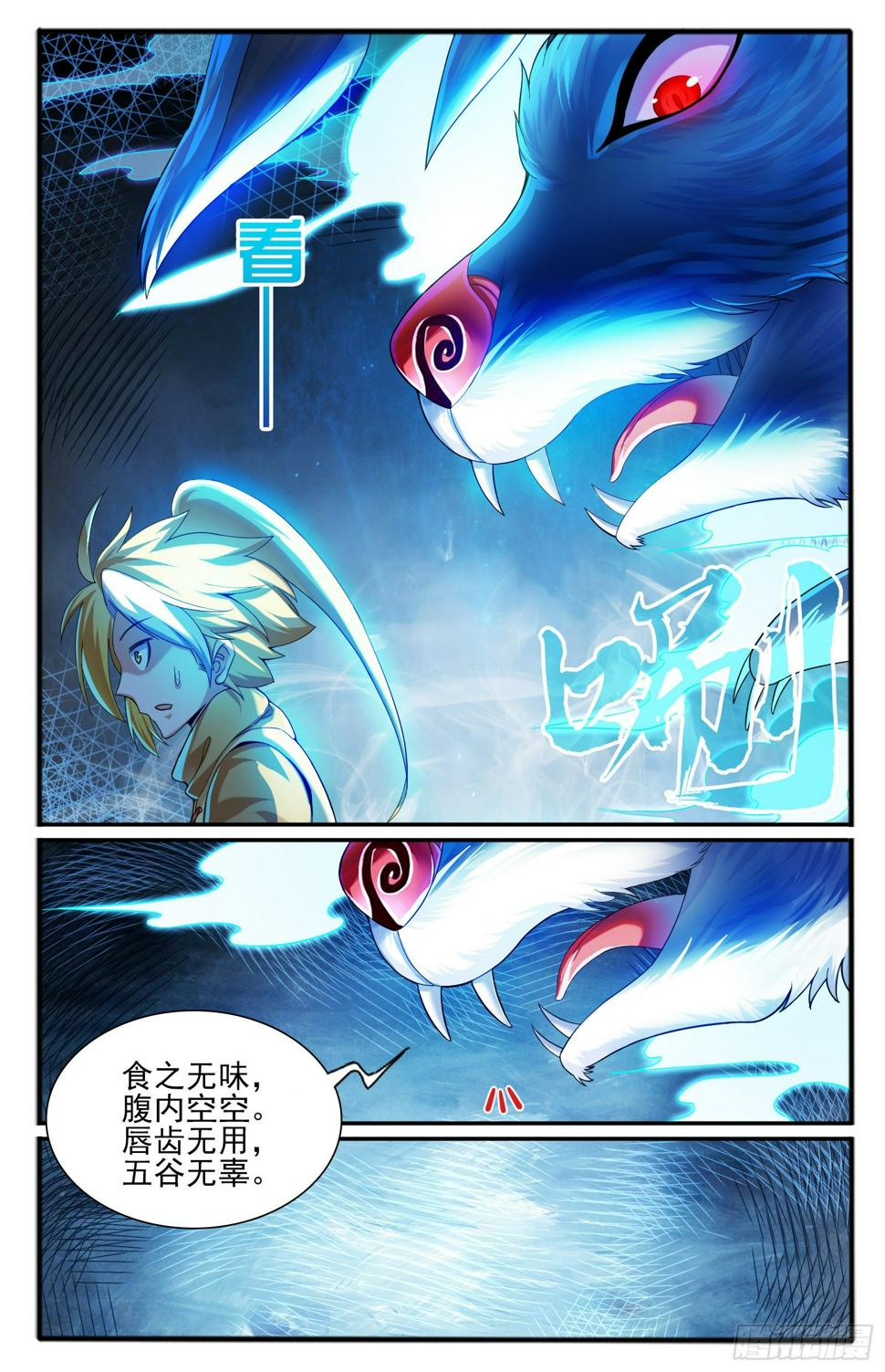 27.暗示10