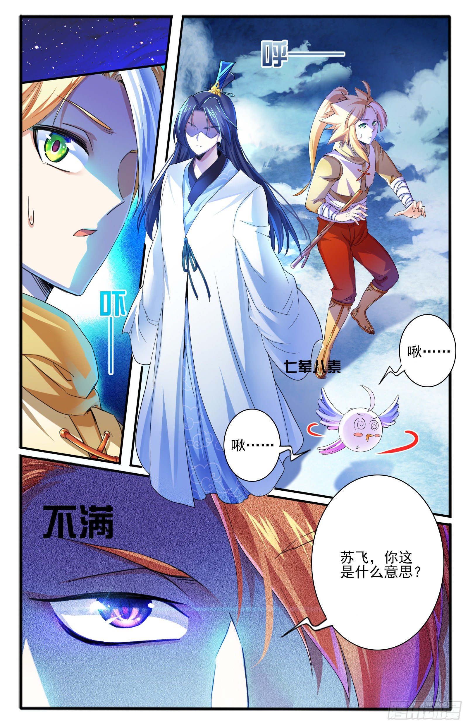 27.暗示0