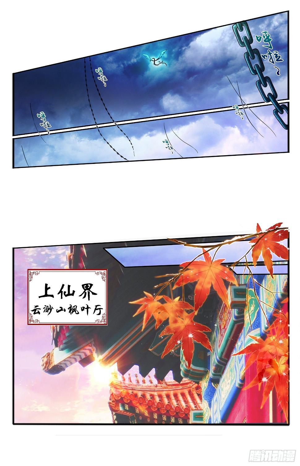 14.肥遗3