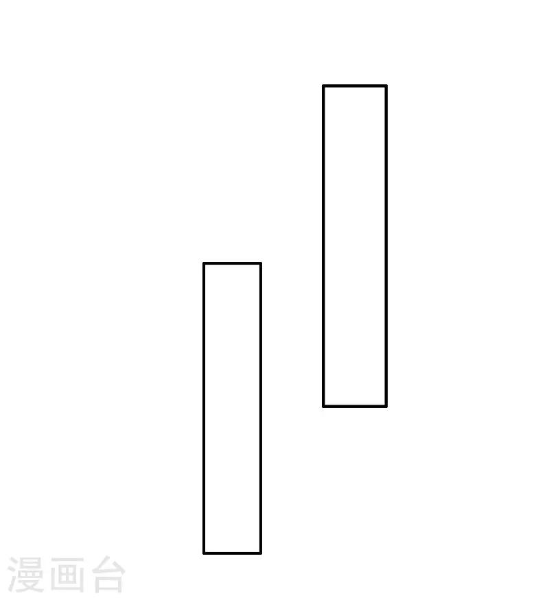 第16话 对抗13