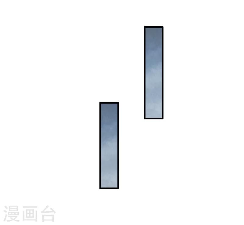 第9话 流产34