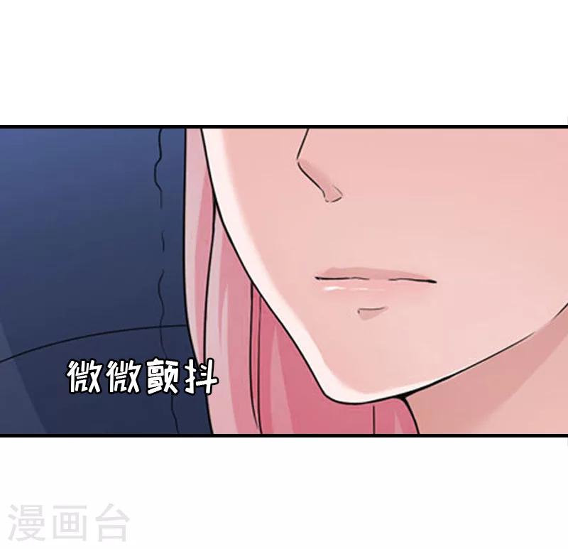 第6话 软禁10