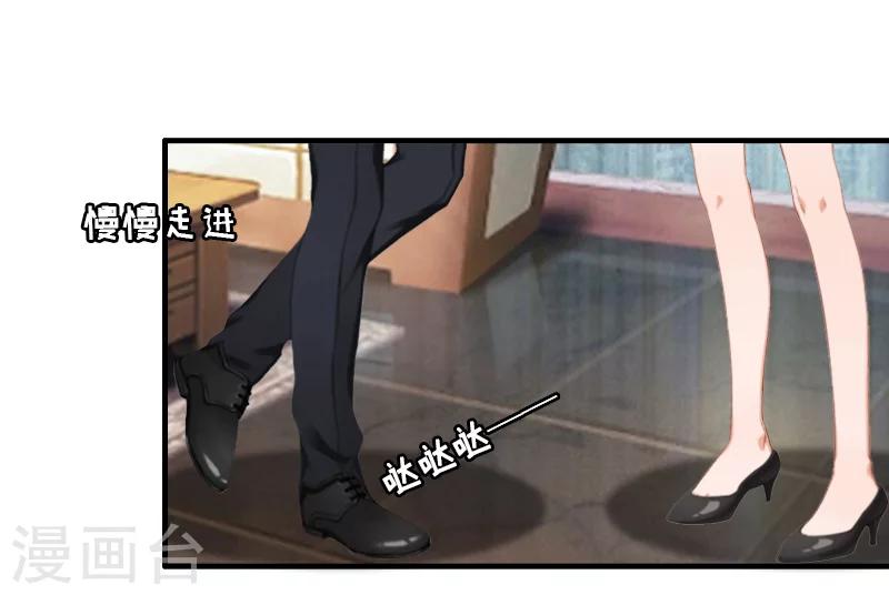 第9话 流产9