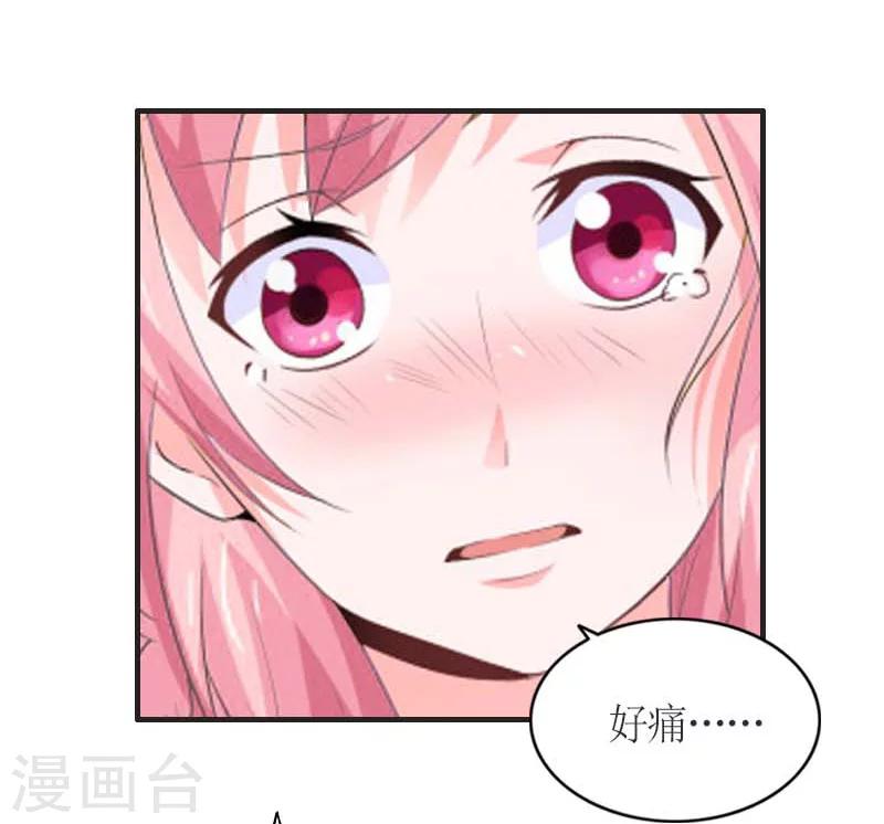 第9话 流产27