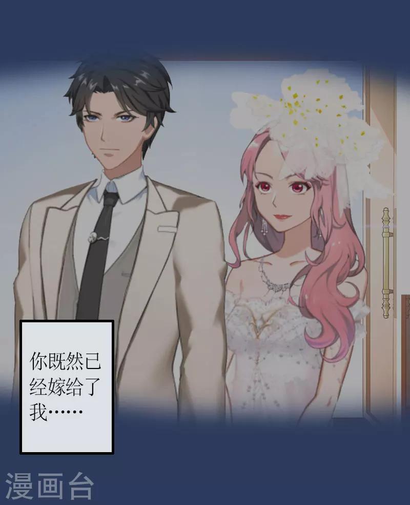 第23话 出国10