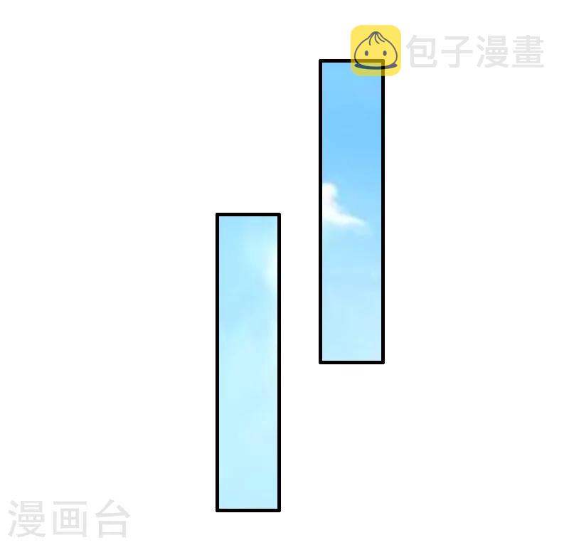 第10话 我要你偿命！12
