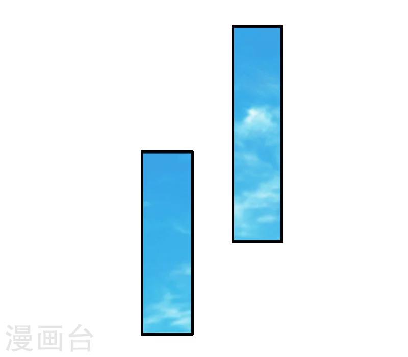 第11话 秦墨白，我们离婚吧！15