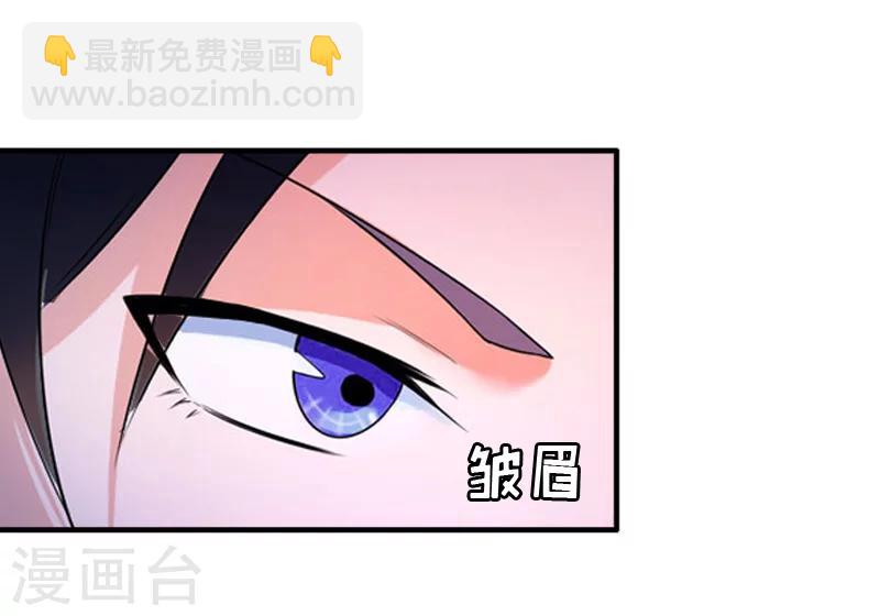 第7话 家人6