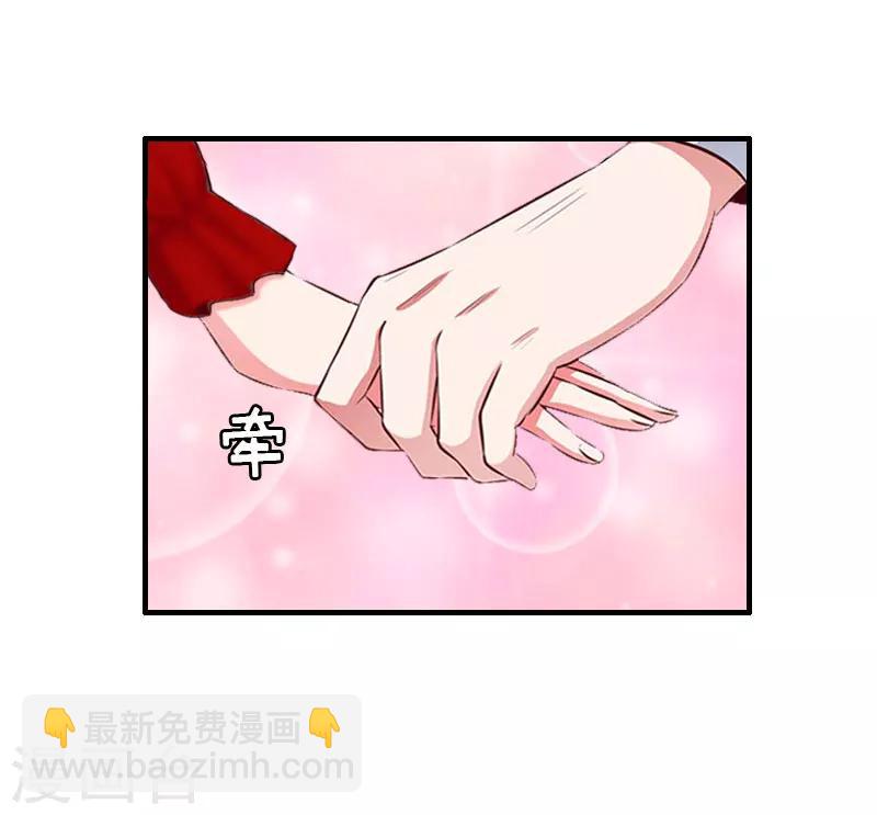 第25话 重逢25
