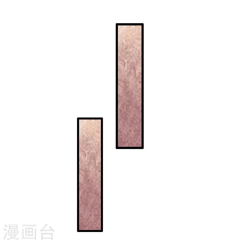 第6话 软禁20