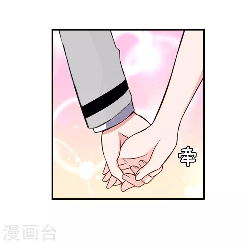 第23话 出国27