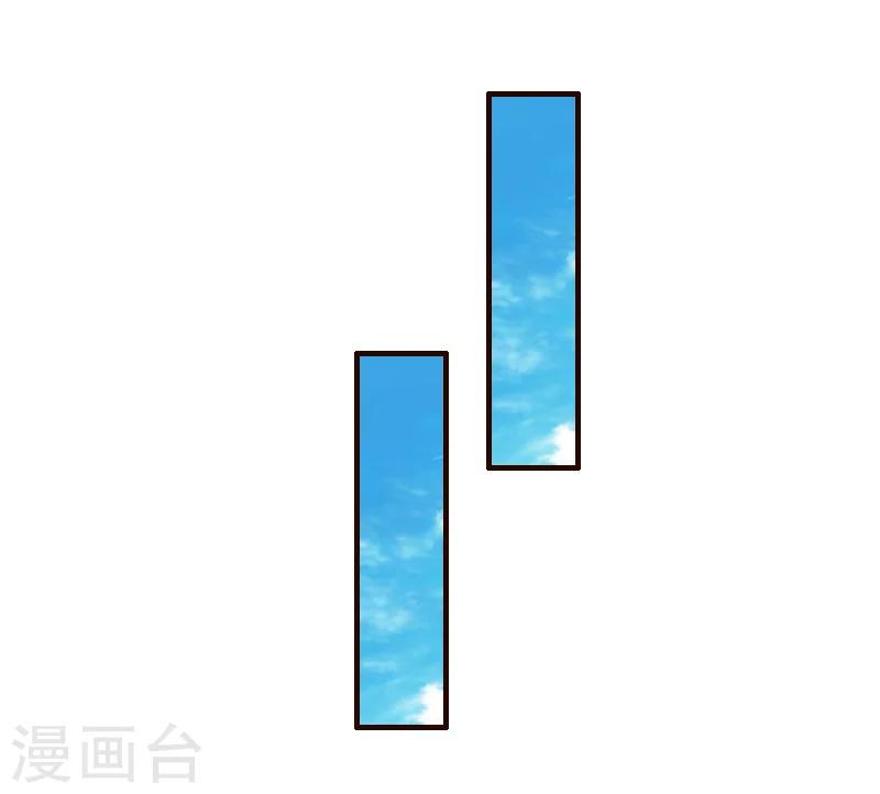 第8话 怀疑3