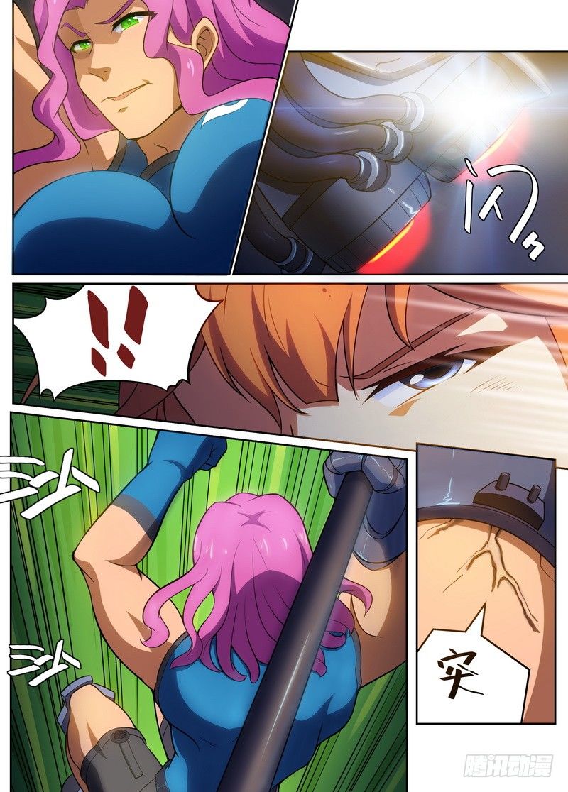 第35话4