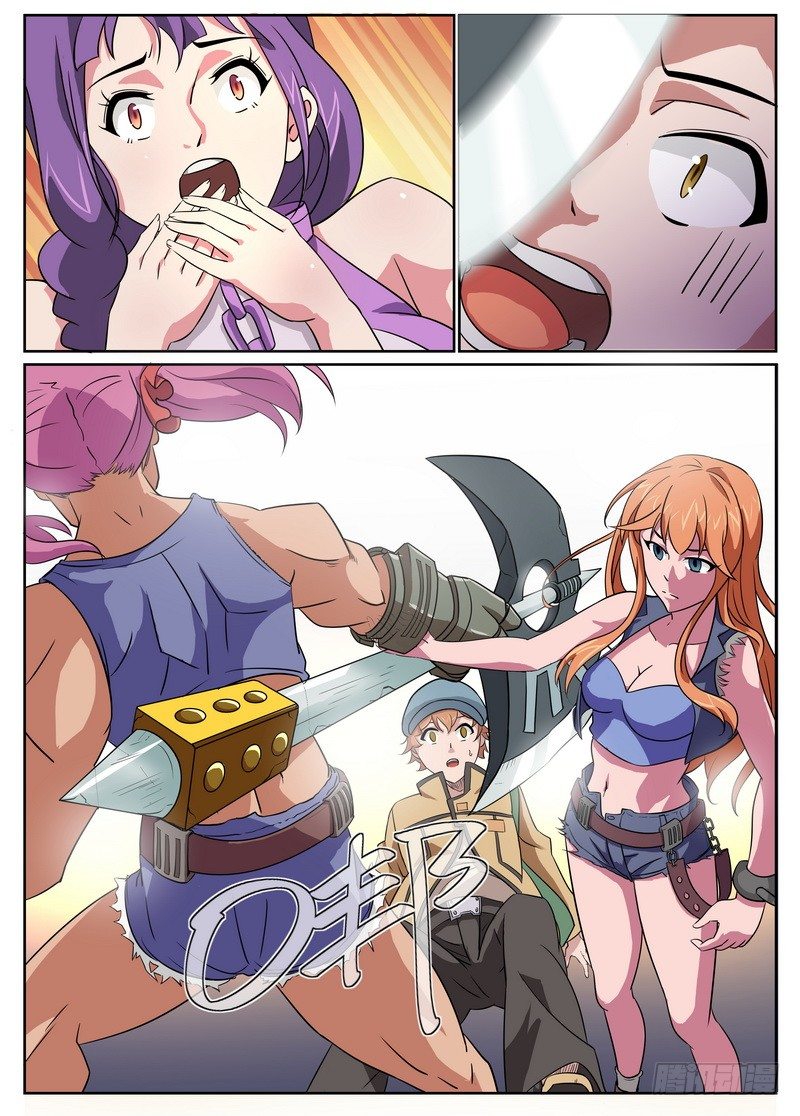 第04话1