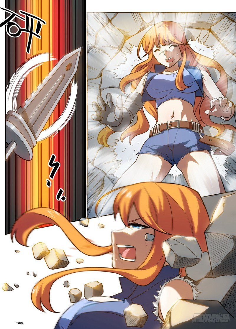 第40话9