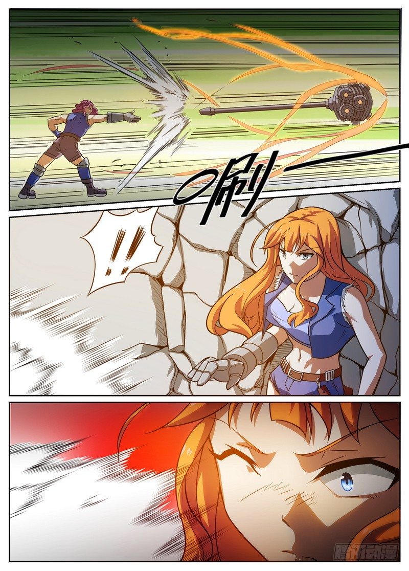 第41话2