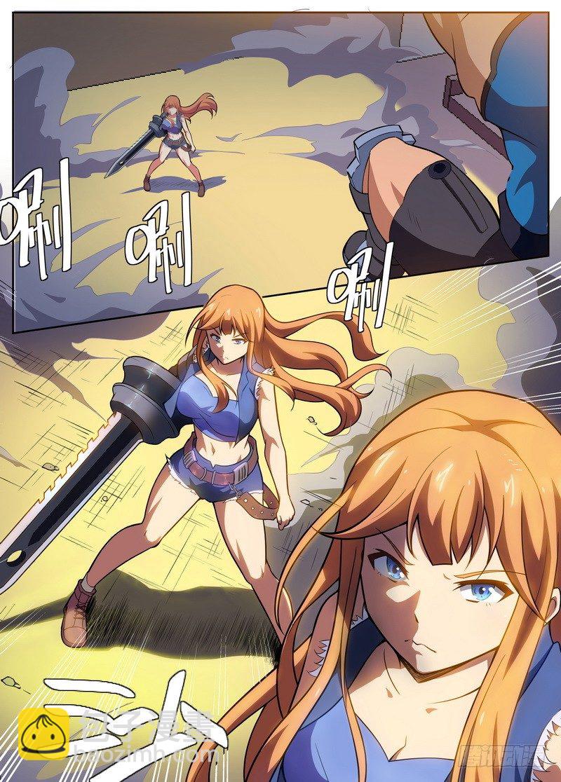 第35话3