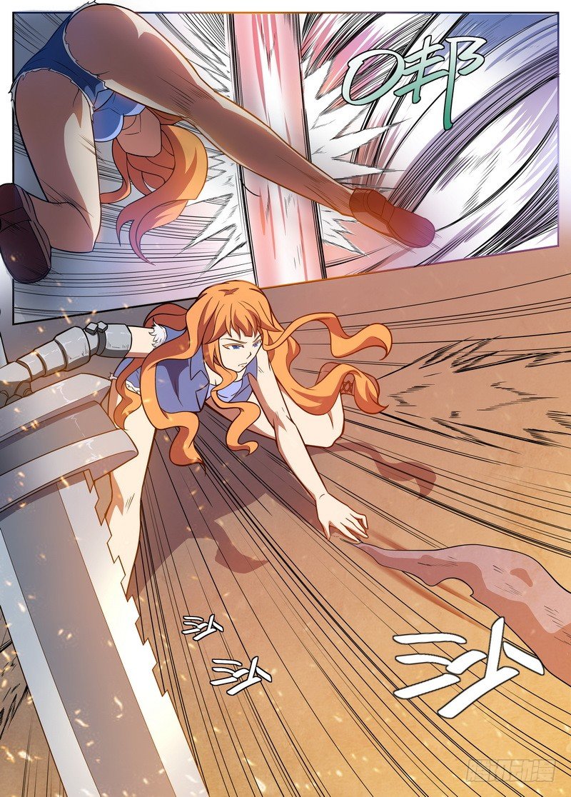 第37话8