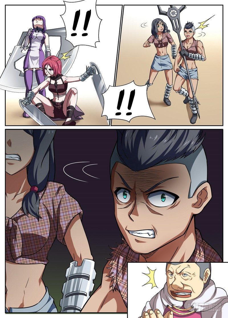 第61话6