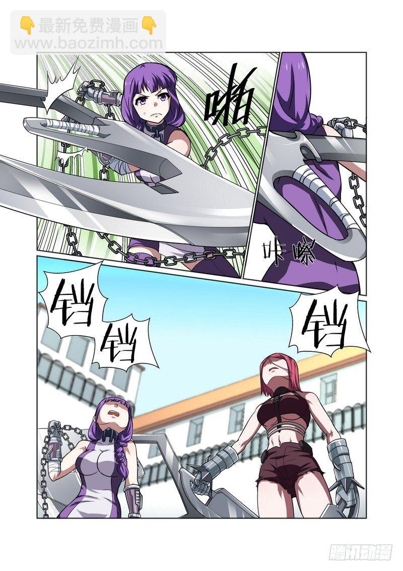 第60话7