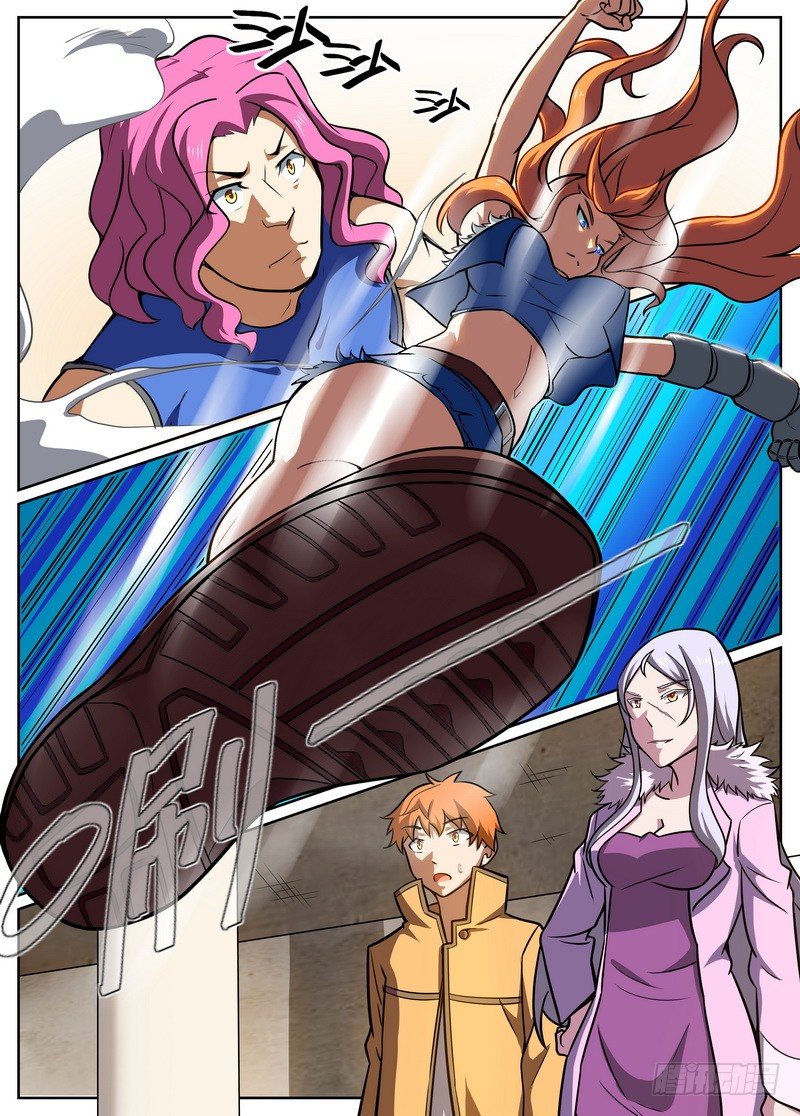 第44话1