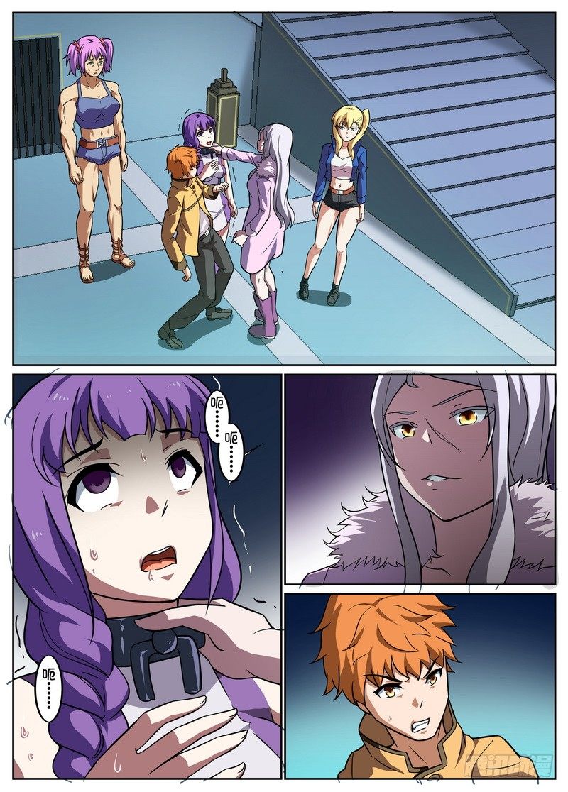 第49话1