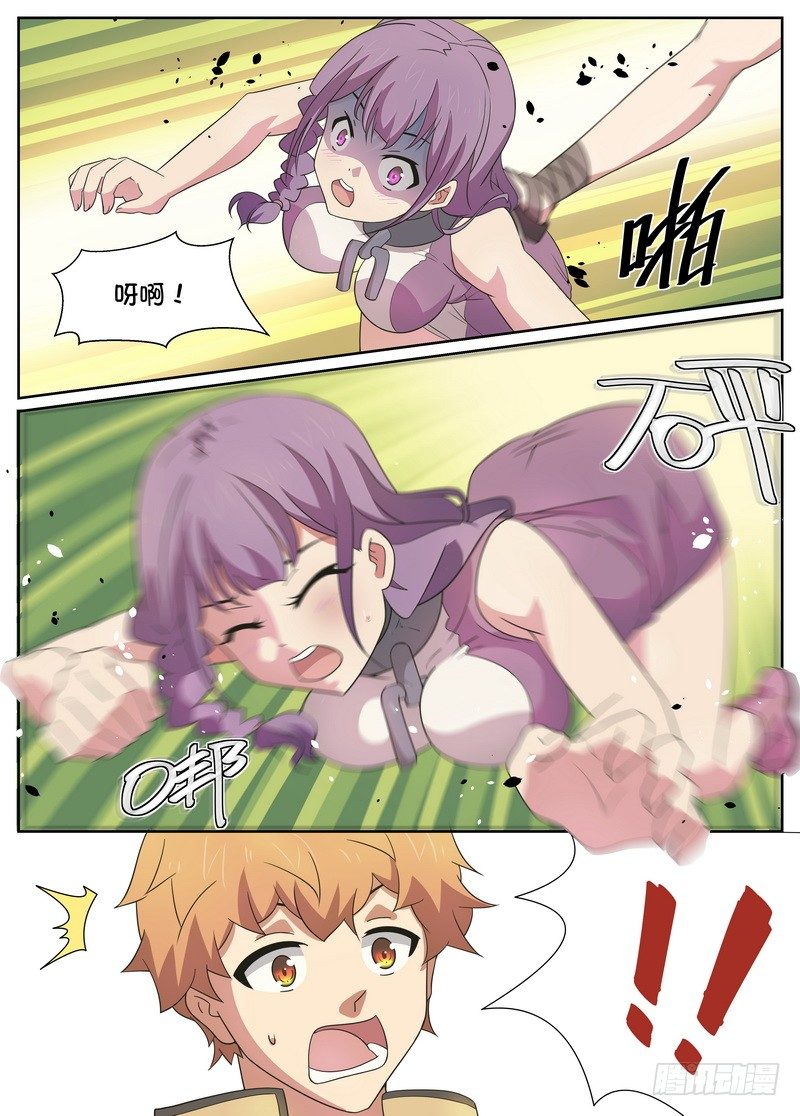 第12话2