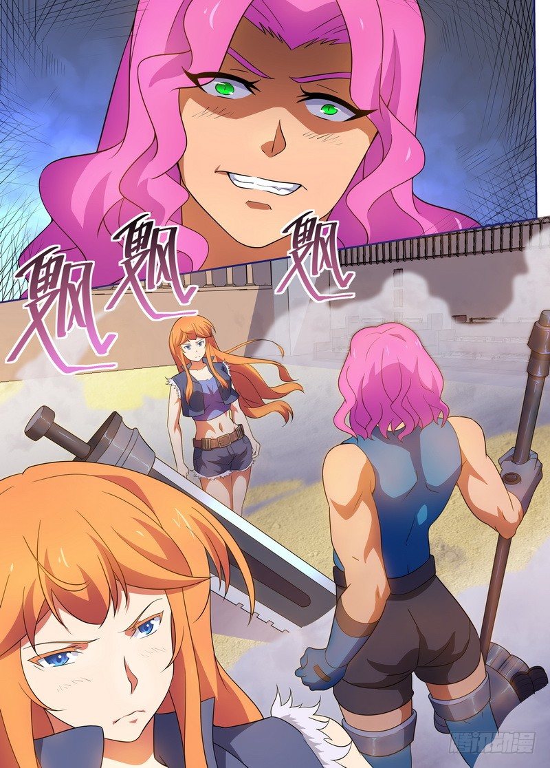 第34话3