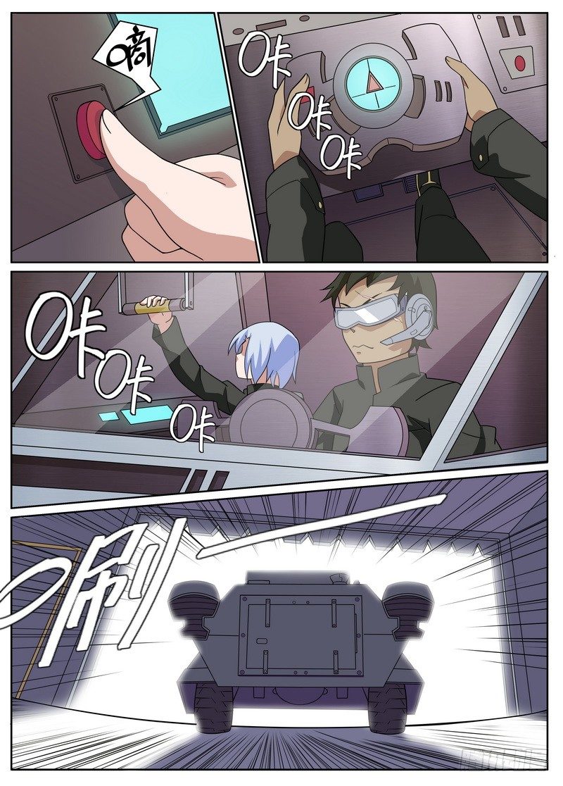 第18话8