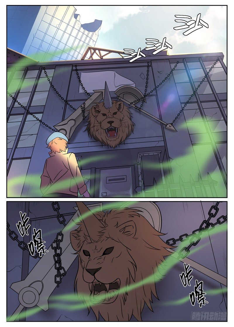 第03话3