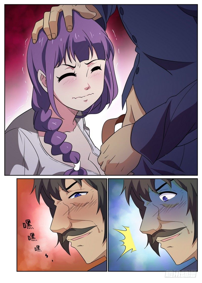第28话4