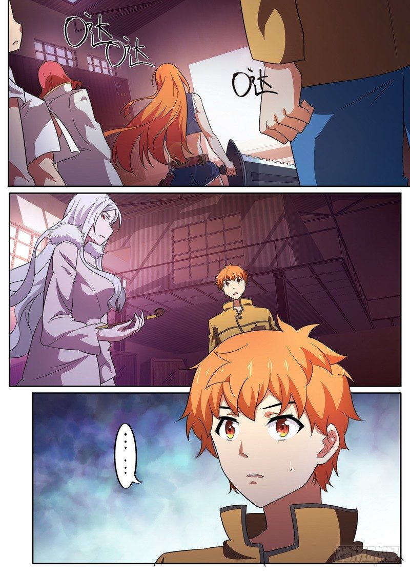 第31话7