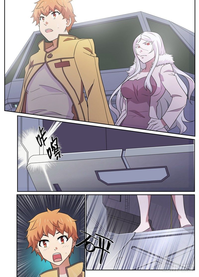 第21话2