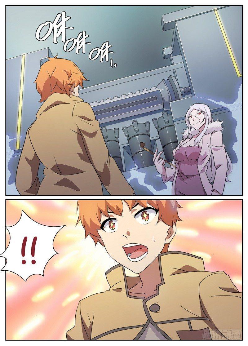 第23话4
