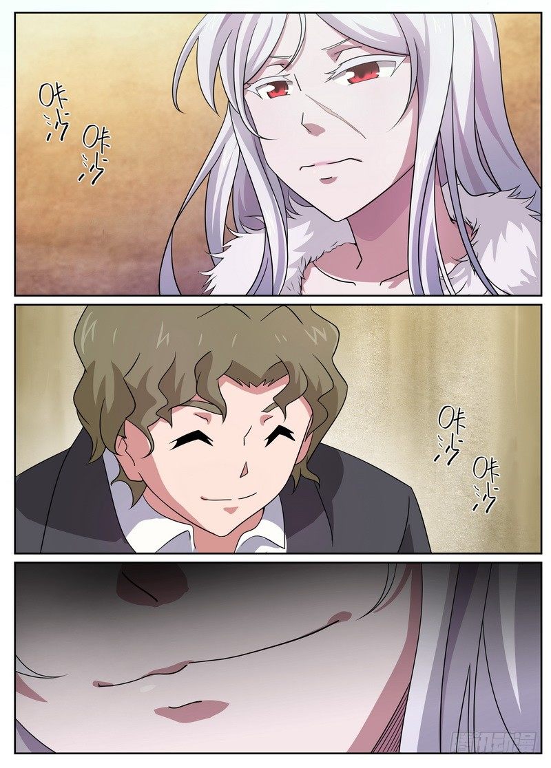 第07话3
