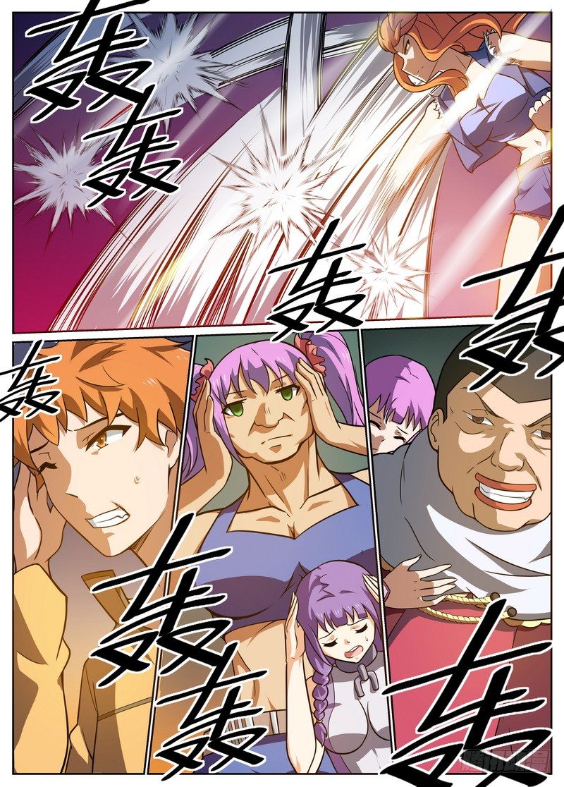第39话7