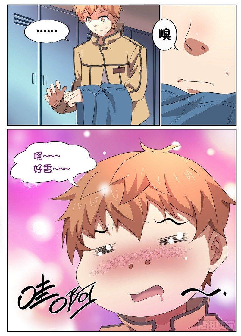 第05话5