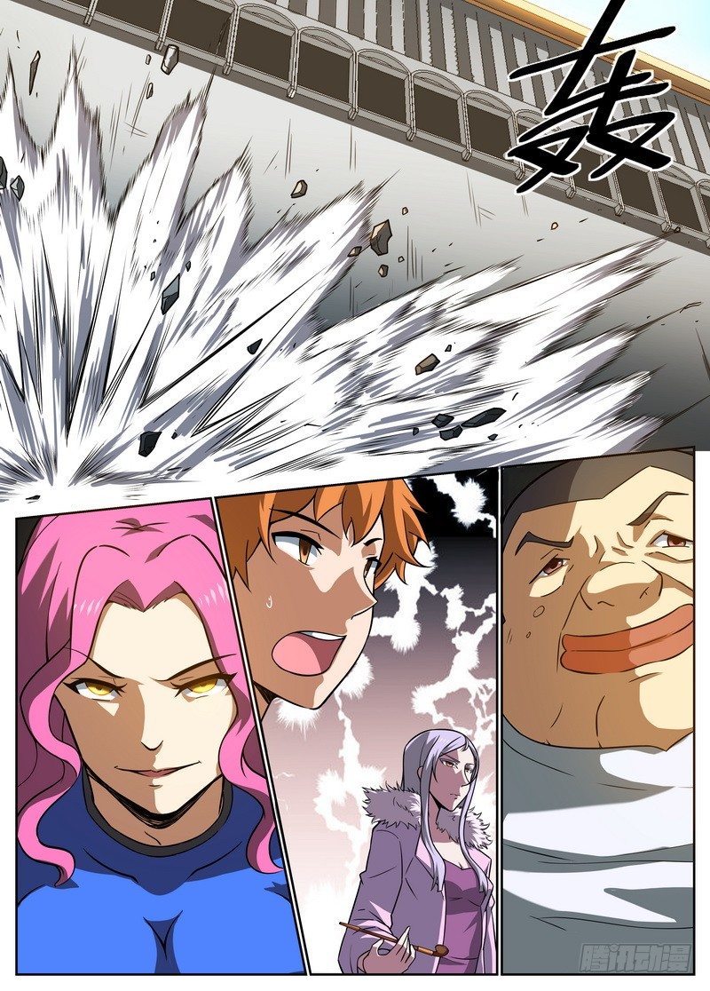 第41话3
