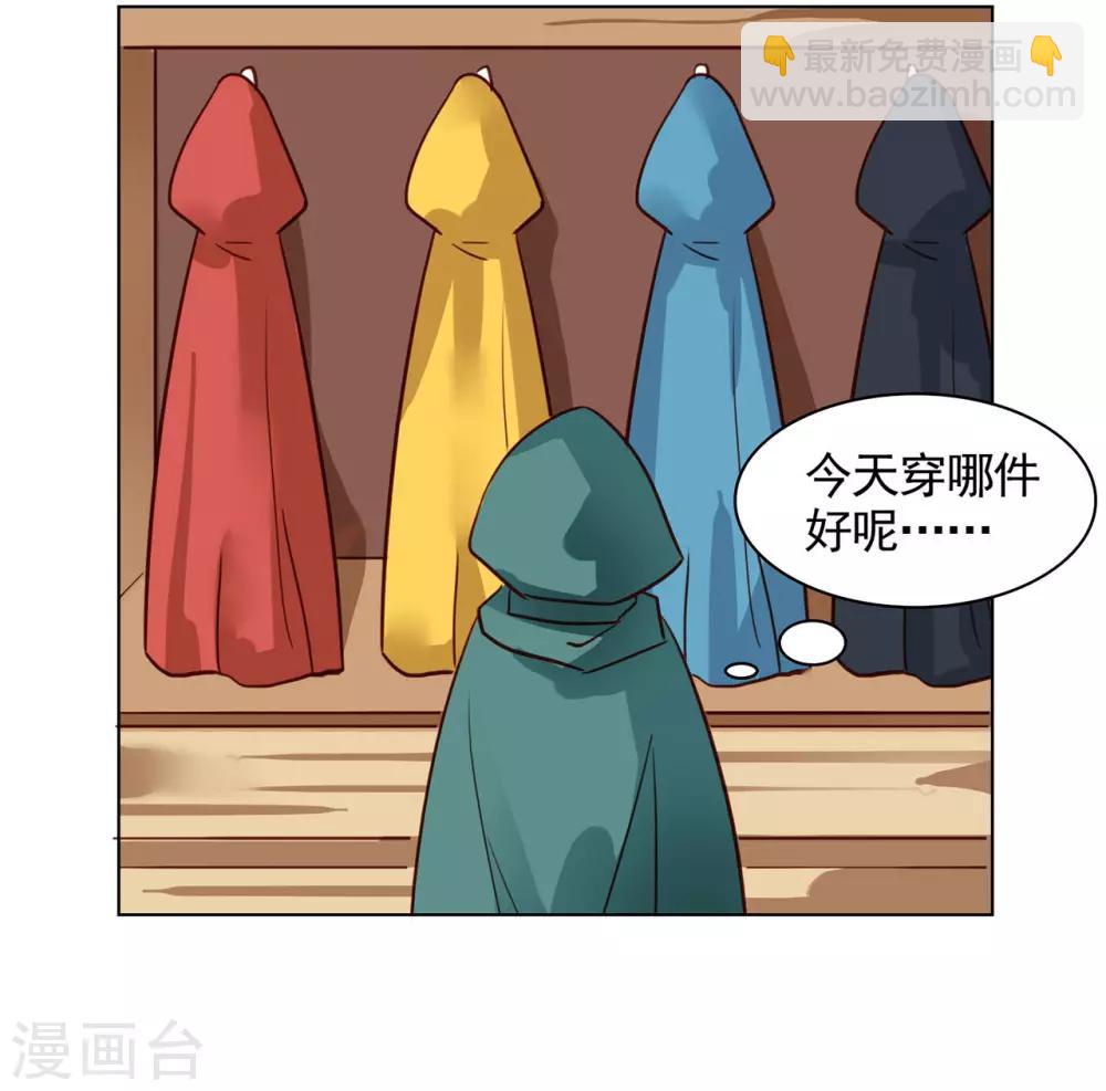小剧场18