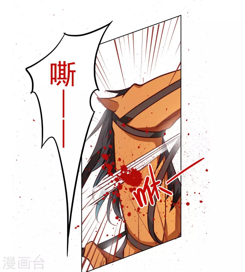 第3话10
